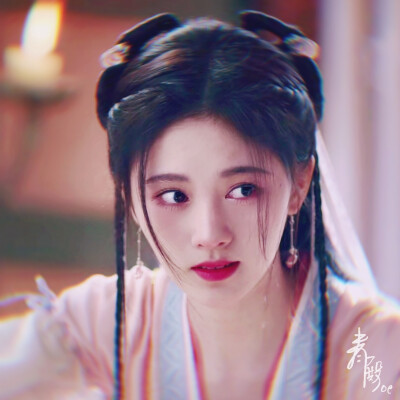 如意芳霏 傅容|鞠婧祎.截修