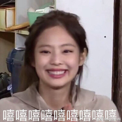 jennie表情包