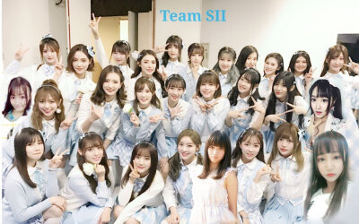 snh48 Team SII