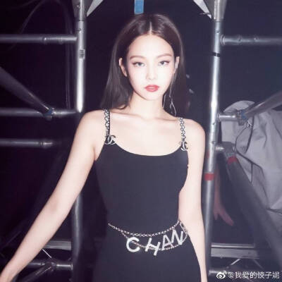 jennie