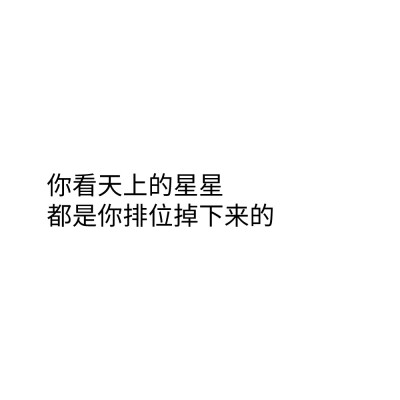 沙雕有趣的朋友圈文案图一是万圣节文案