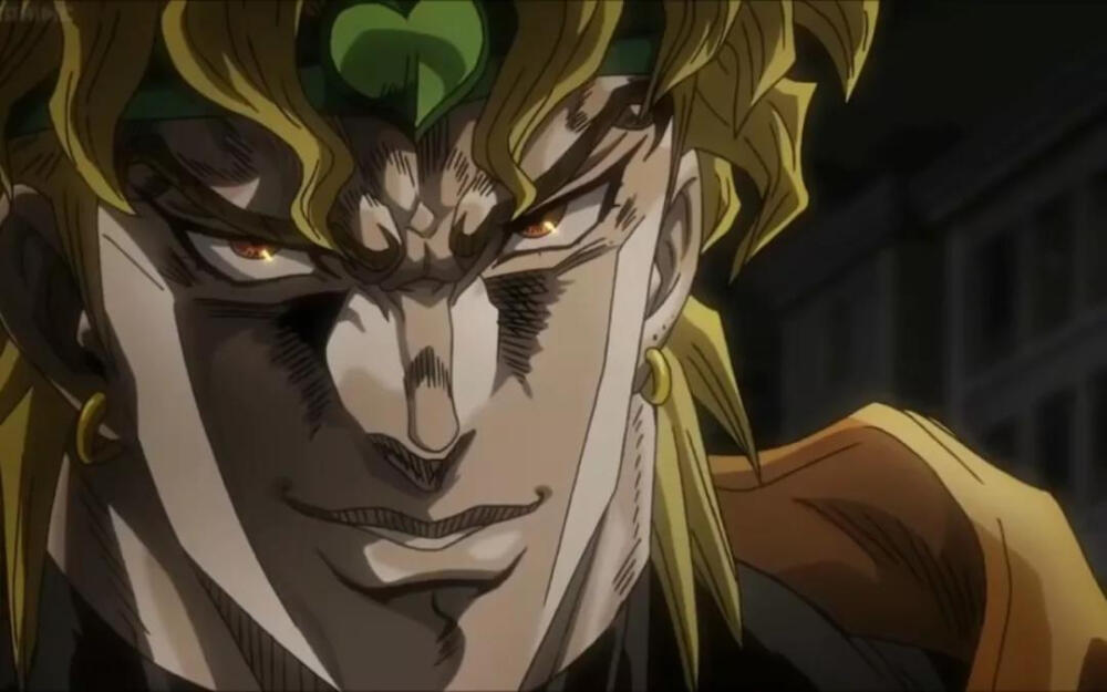 DIO