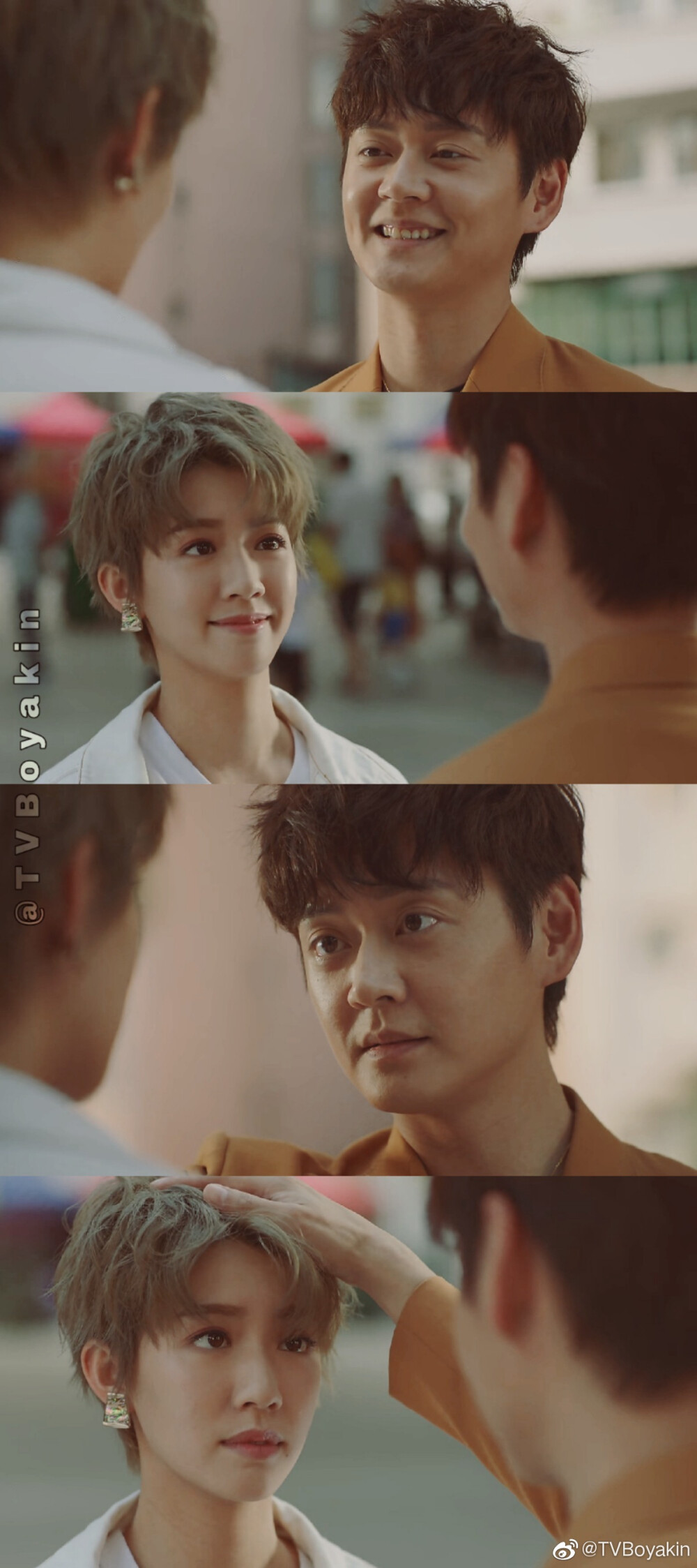 北冰洋夫妇庞浩洋x窦亚希阿兜