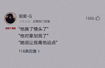 希望我可以成为你小众的喜欢。
.₂₀₂₀.₁₁.₀₈.