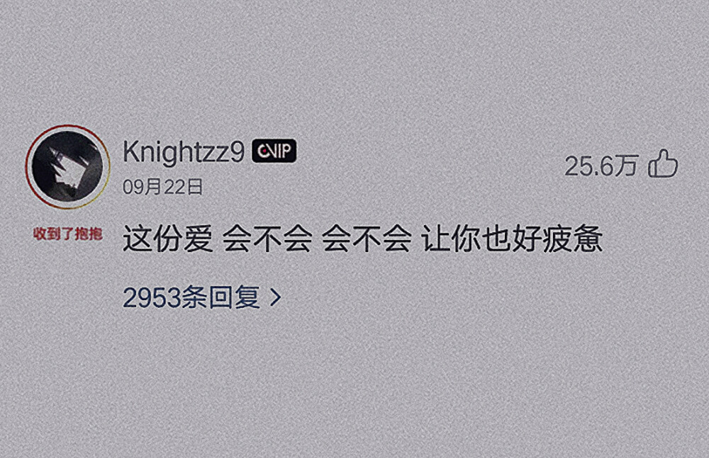 希望我可以成为你小众的喜欢。
.₂₀₂₀.₁₁.₀₈.