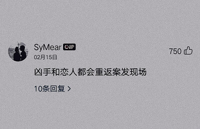 希望我可以成为你小众的喜欢。
.₂₀₂₀.₁₁.₀₈.