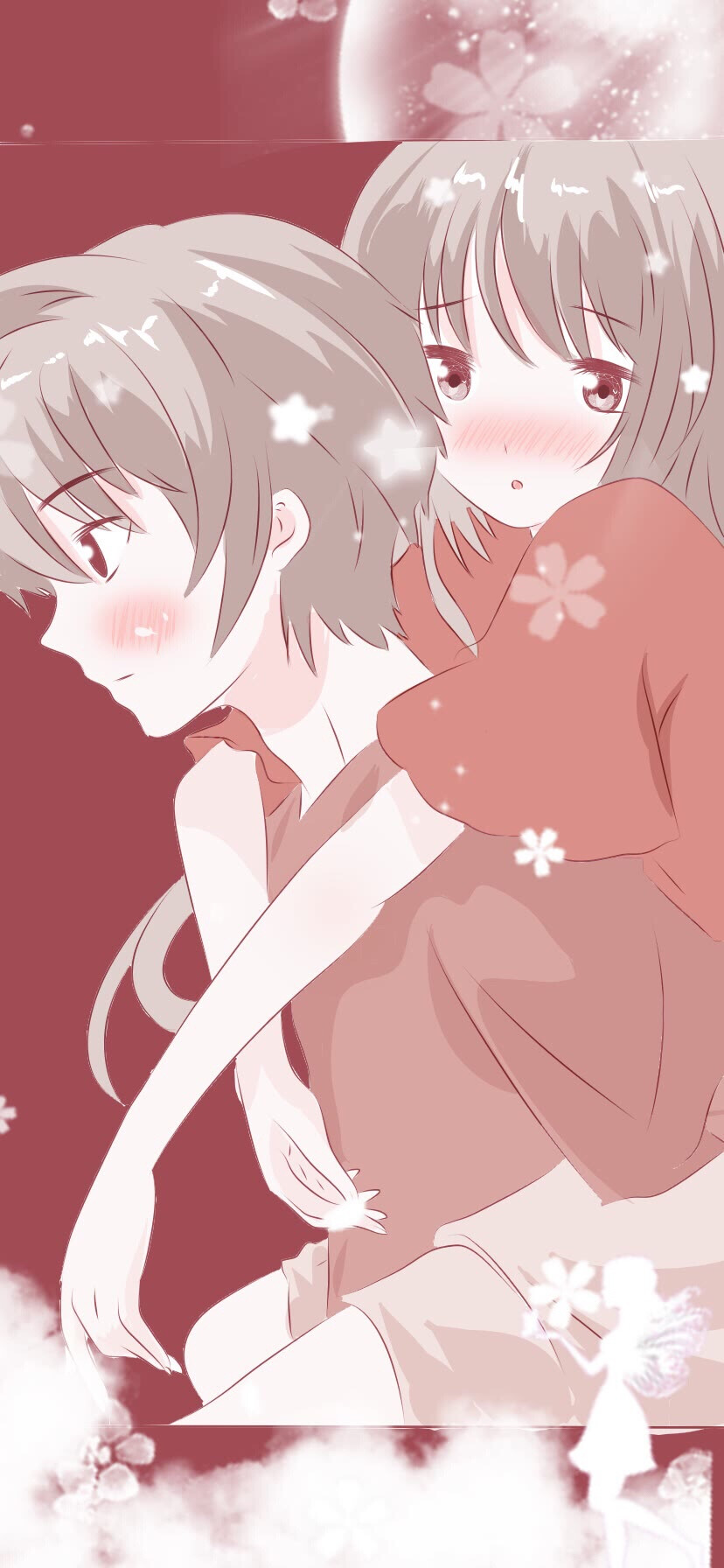 手机壁纸 聊天背景 少女心壁纸