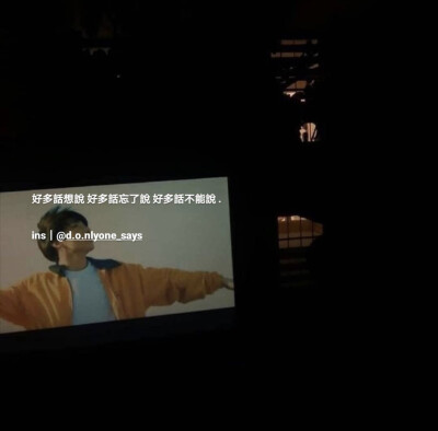 侵权删
图源：Ins