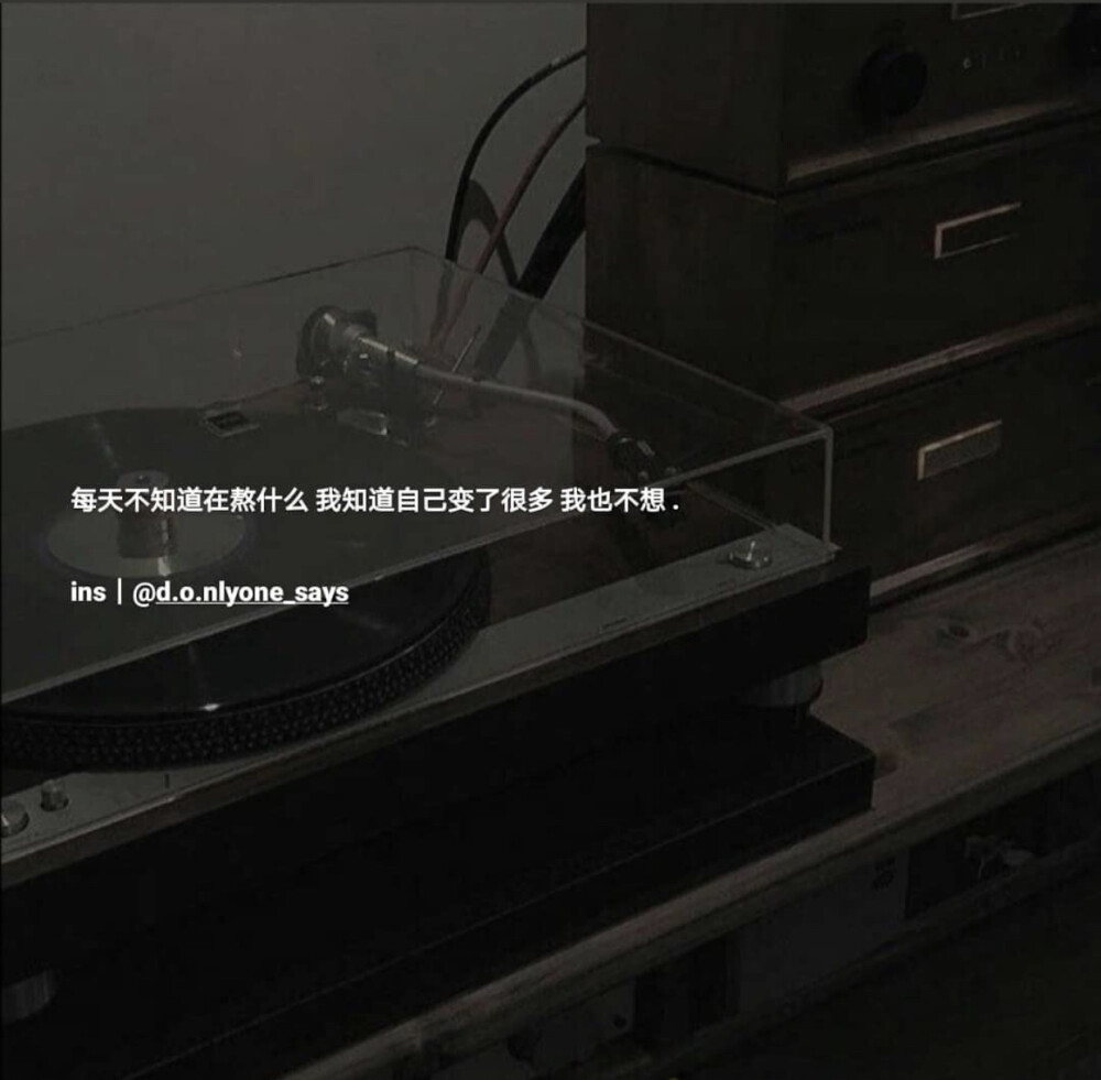 侵权删
图源：Ins