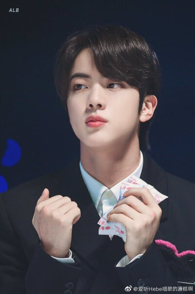 jin