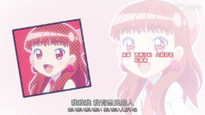 女学~圣女斯克威尔学院~[勿盗]