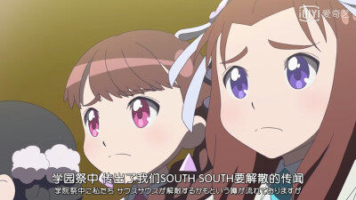 女学~圣女斯克威尔学院~[勿盗]