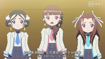 女学~圣女斯克威尔学院~[勿盗]