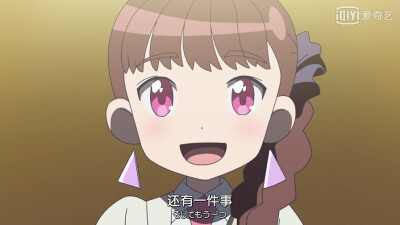 女学~圣女斯克威尔学院~[勿盗]