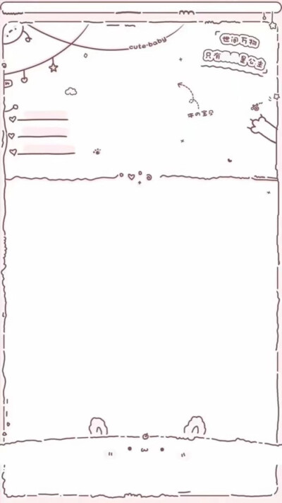 生活糟糕 也妨碍不了你变得更好