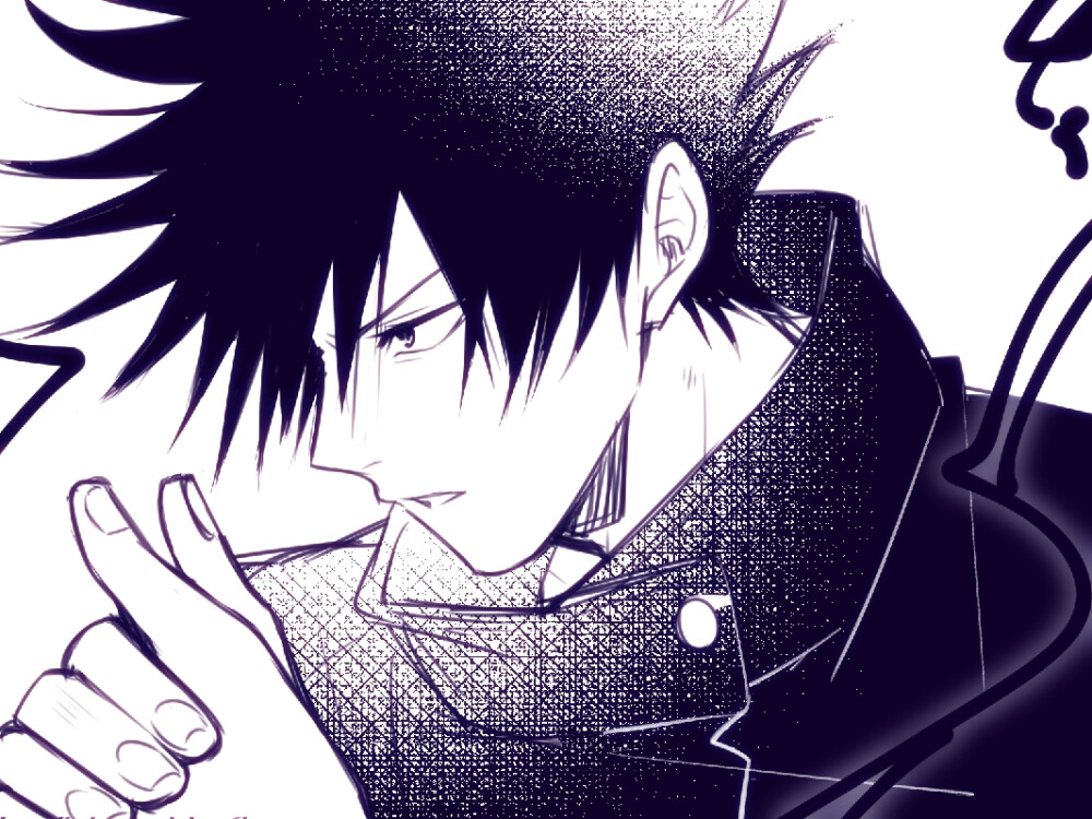 咒术回战伏黑惠