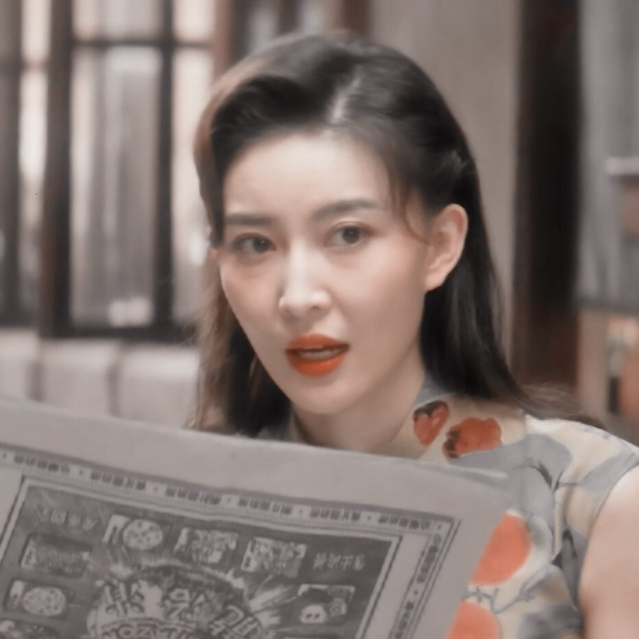 61顾悦西丨周知