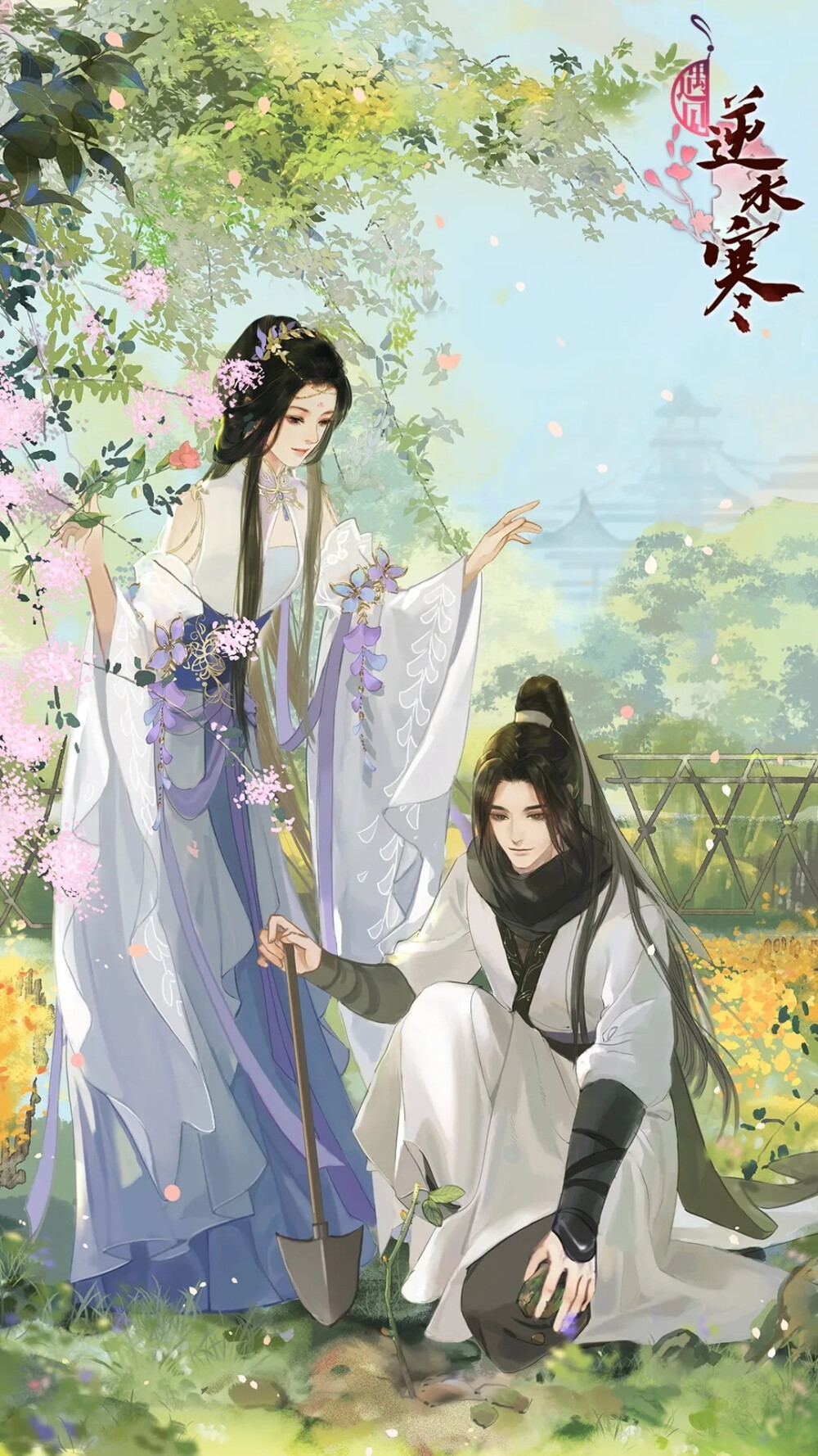 师师