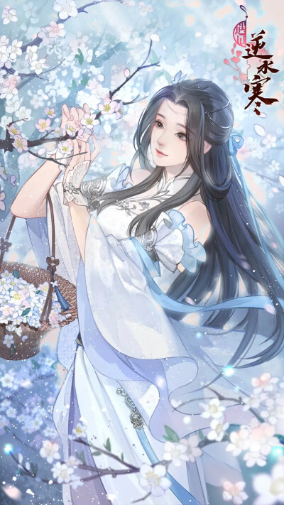 师姐