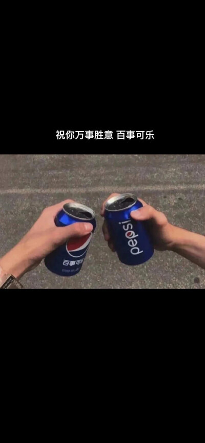 朋友圈背景图文字句子