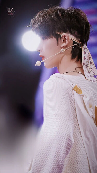 时代少年团 演员请就位 丁程鑫小唯 画皮