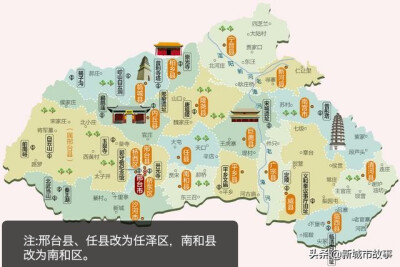 河北全家福和冀中南七兄弟——石家庄，邢台，邯郸，保定，衡水，沧州，廊坊，驴肉火烧要尝尝吗？