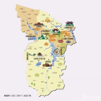 安徽全家福——合肥，芜湖，安庆，马鞍山，铜陵，池州，淮南，淮北，蚌埠，宿州，阜阳，亳州，六安，黄山，宣城，滁州，五岳归来不看山，黄山归来不看岳！