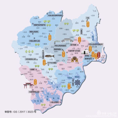 安徽全家福——合肥，芜湖，安庆，马鞍山，铜陵，池州，淮南，淮北，蚌埠，宿州，阜阳，亳州，六安，黄山，宣城，滁州，五岳归来不看山，黄山归来不看岳！