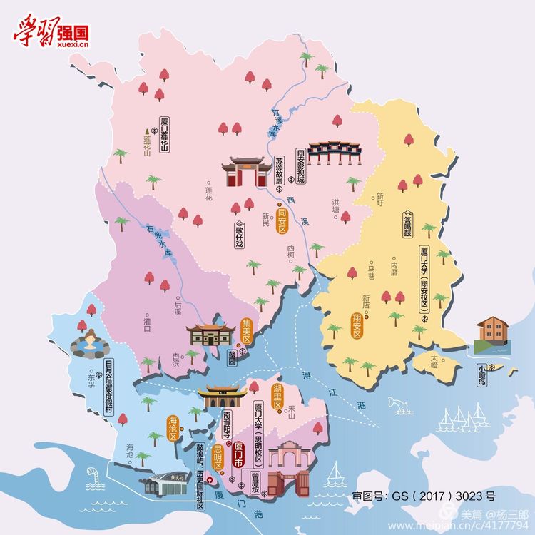 福建全家福——福州，泉州，厦门，漳州，宁德，莆田，三明，南平，龙岩，清新福建任呼吸！