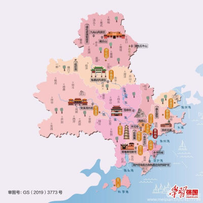 福建全家福——福州，泉州，厦门，漳州，宁德，莆田，三明，南平，龙岩，清新福建任呼吸！