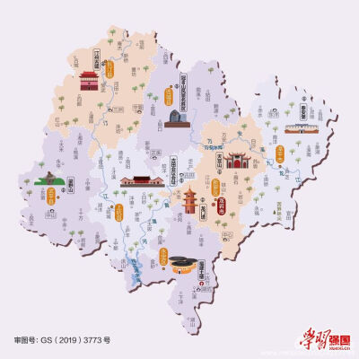 福建全家福——福州，泉州，厦门，漳州，宁德，莆田，三明，南平，龙岩，清新福建任呼吸！