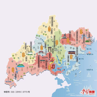 福建全家福——福州，泉州，厦门，漳州，宁德，莆田，三明，南平，龙岩，清新福建任呼吸！