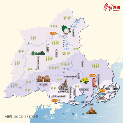 广西全家福——南宁，柳州，桂林，梧州，贺州，钦州，北海，防城港，崇左，百色，来宾，贵港，河池，玉林，桂林山水甲天下，阳朔山水甲桂林！