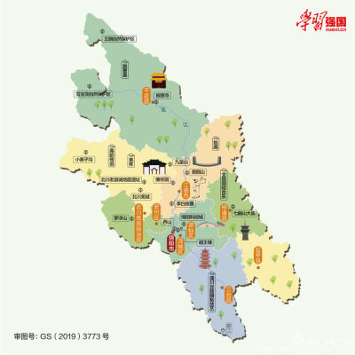 四川全家福——成都，绵阳，德阳，广元，雅安，眉山，乐山，自贡，宜宾，泸州，资阳，遂宁，内江，达州，广安，攀枝花，南充，巴中，甘孜，凉山，阿坝，天府之国，国宝之乡！