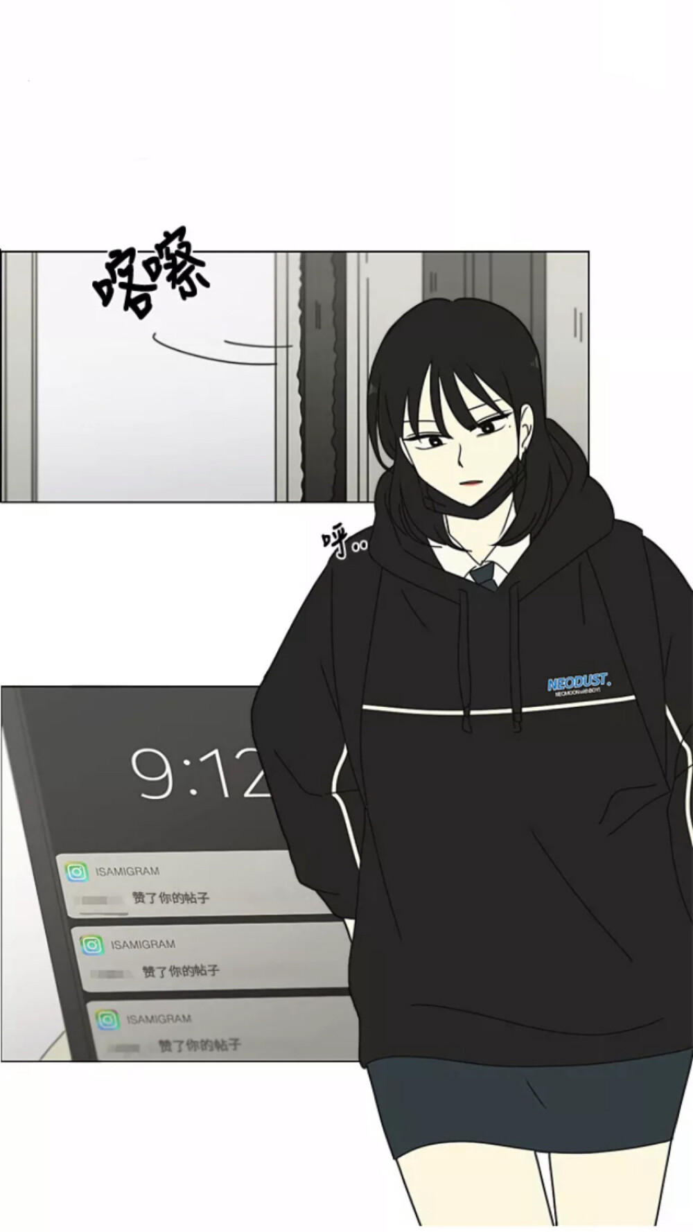  ͛᯽ ͛恋爱革命 ͛