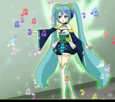 初音未来