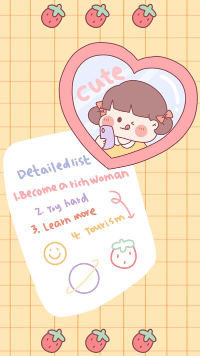 我来咯！更新咯！~