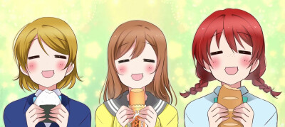 love live sunshine