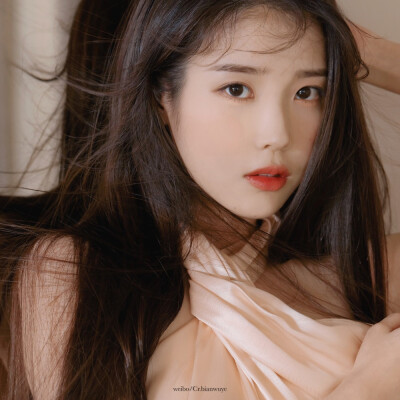 iu