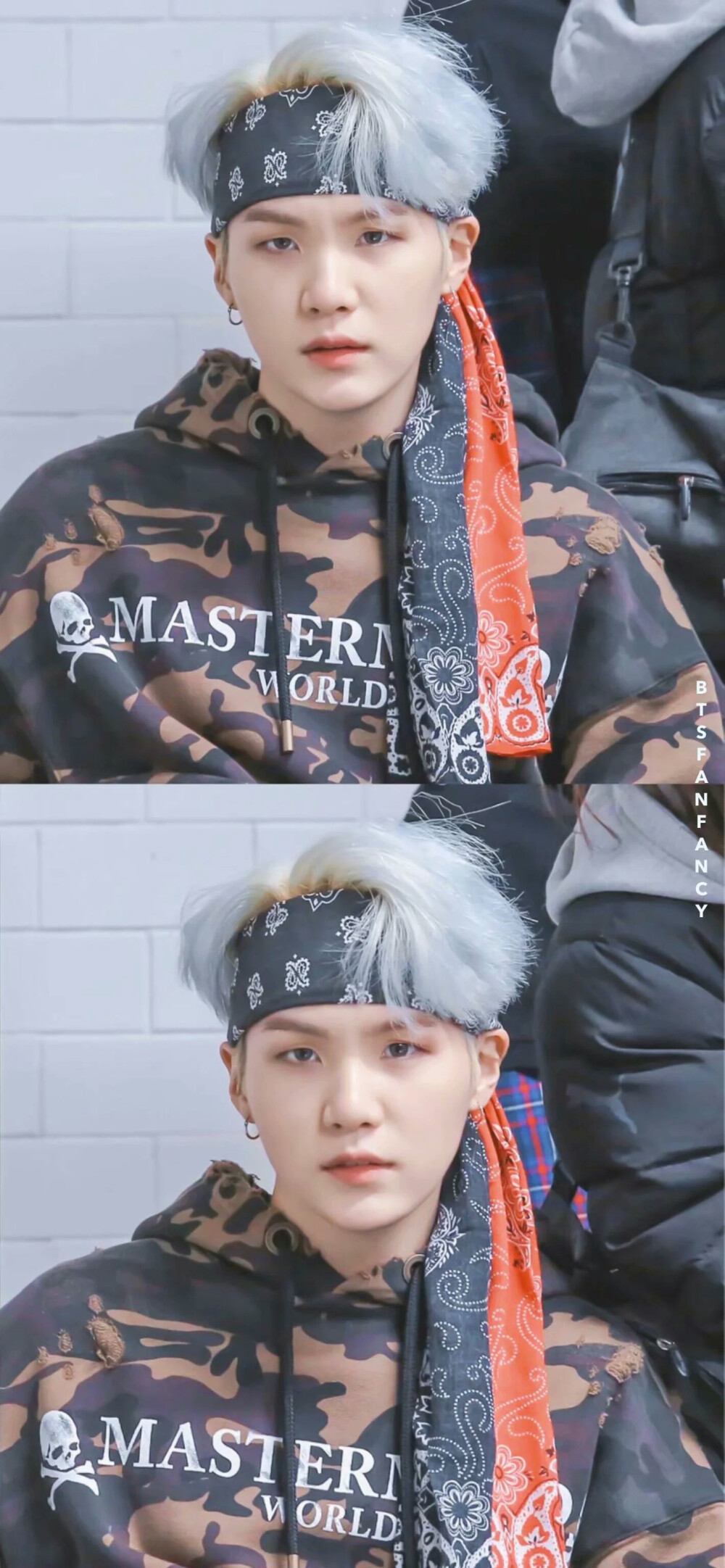 SUGA