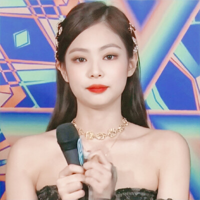 JENNIE/金智妮头像
“世界的善意 是晚来的温柔和干净的你”
原截顾芷梦 二传标顾杉婷谢谢啦
