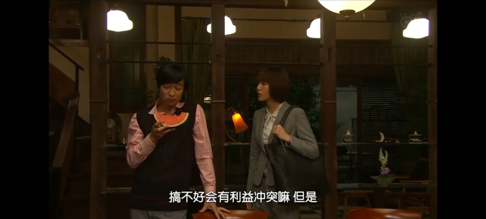 Legal high（胜利即正义）