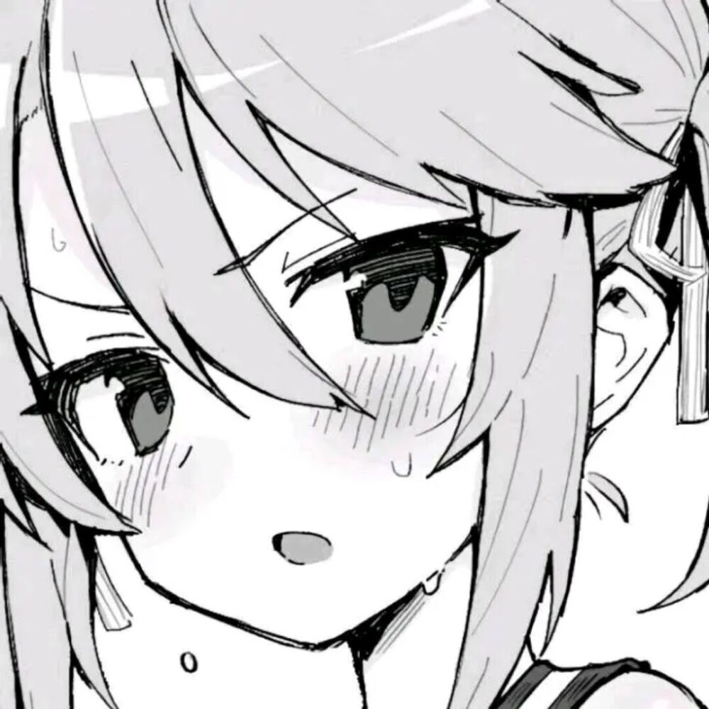 苦舟