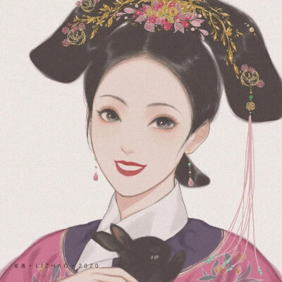 清宫·