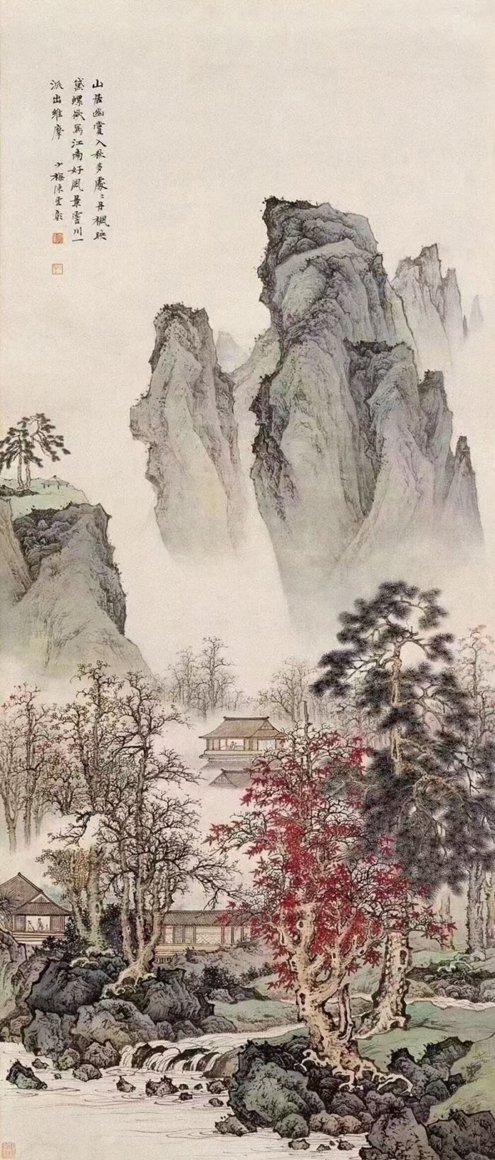 国画山水