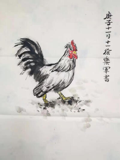 2020.12.25
徐乐军国画第二册