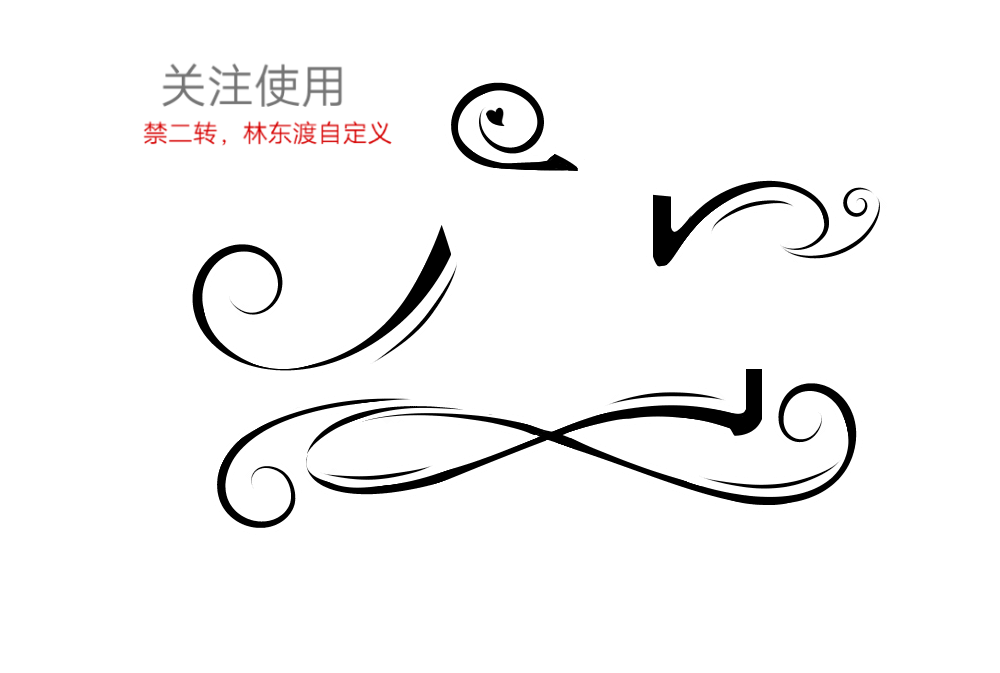 。