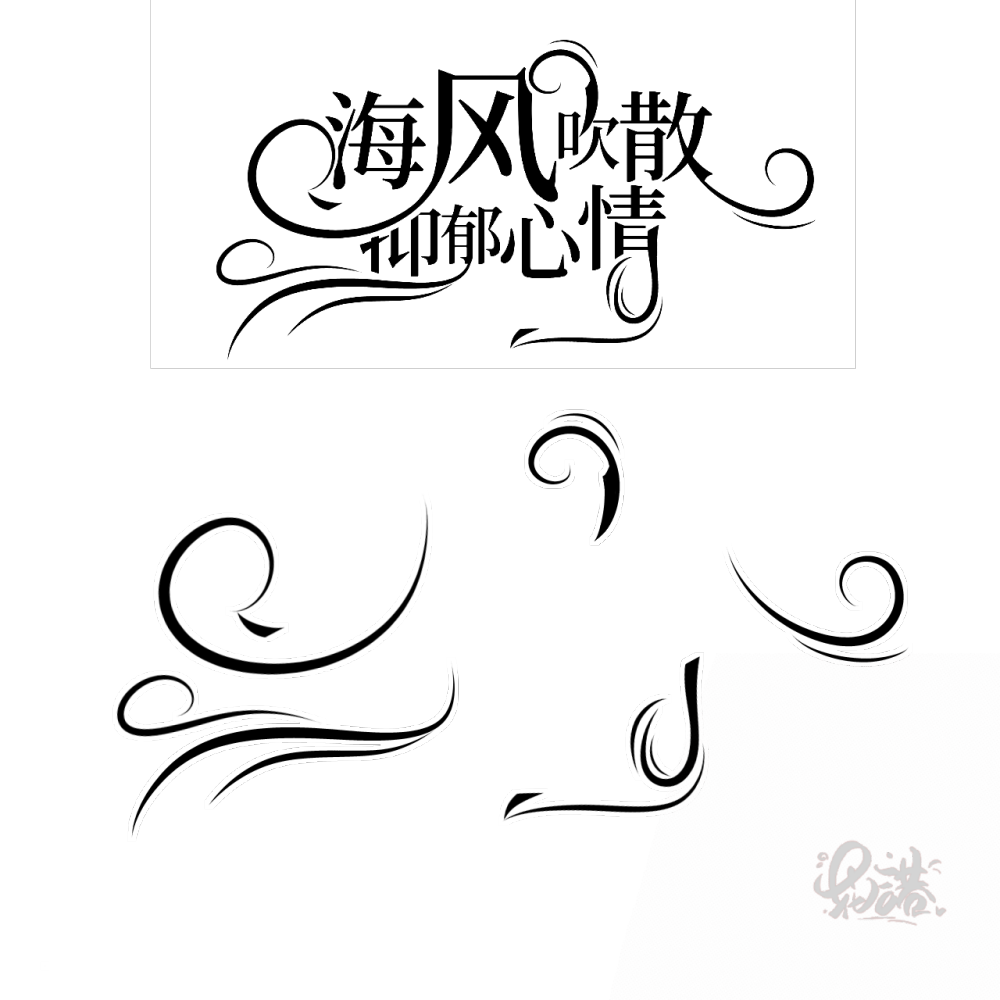 。