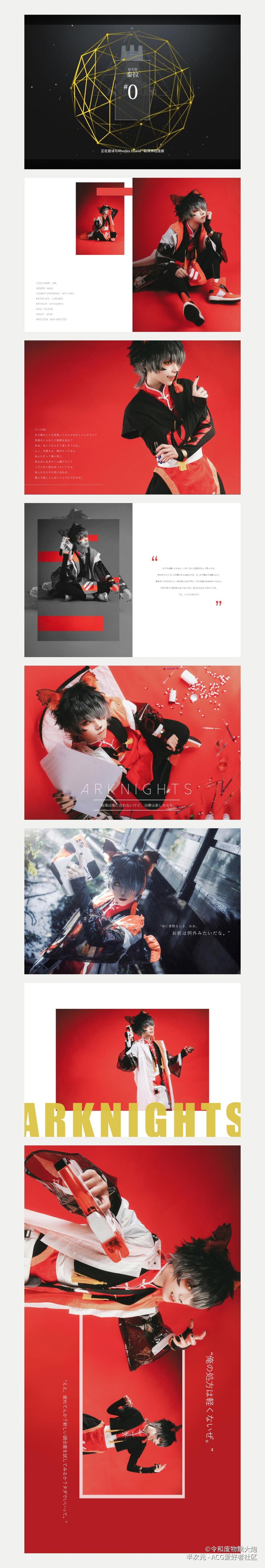 不再是你们的博士了呀