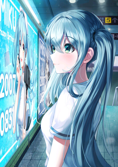 初音